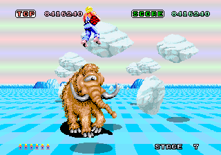 Sega Space Harrier